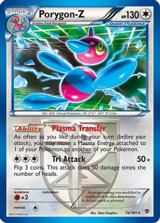 Porygon-Z (Team Plasma) 074/101 - Holofoil Plasma Blast - Holo Rare