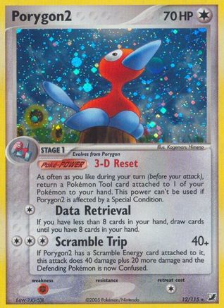 Porygon2 012 - Reverse Holofoil Unseen Forces - Holo Rare
