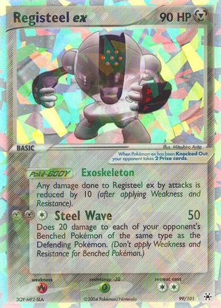 Registeel ex 099 - Holofoil Hidden Legends - Ultra Rare