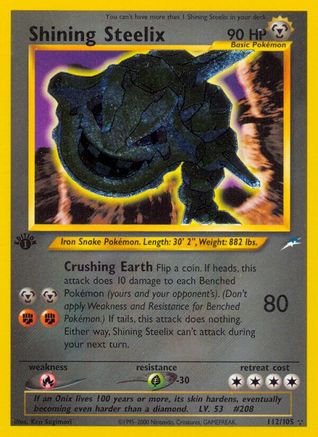 Shining Steelix 112 - 1st Edition Holofoil Neo Destiny - Secret Rare