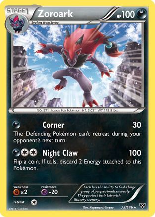 Zoroark 073/146 - Reverse Holofoil XY Base Set - Holo Rare