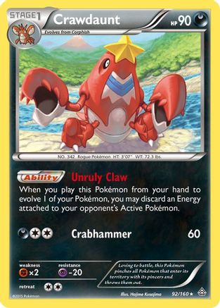 Crawdaunt 092 - Holofoil XY Primal Clash - Holo Rare