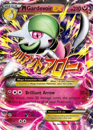 M Gardevoir EX 106/160 - Holofoil XY Primal Clash - Ultra Rare