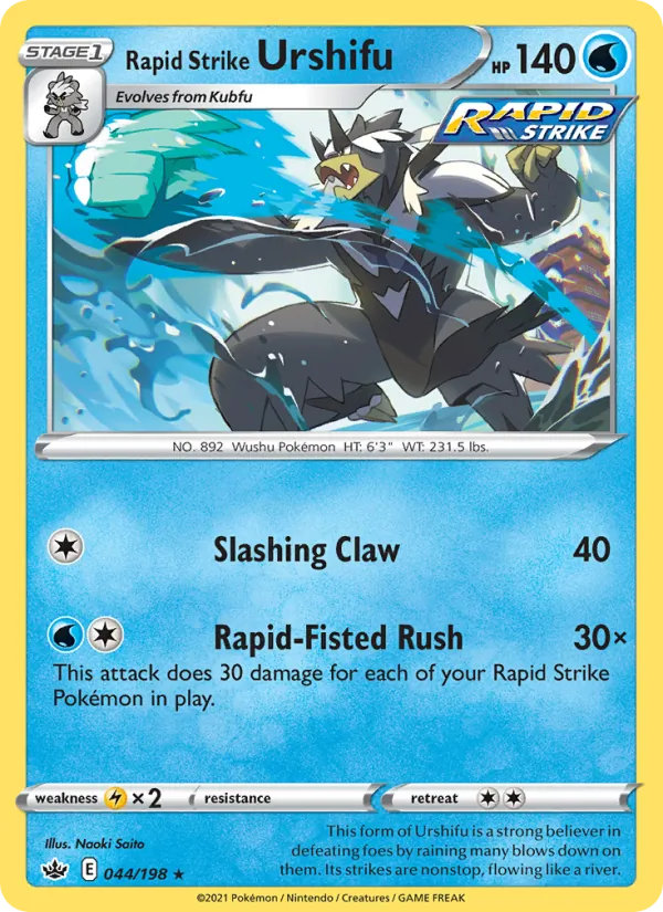 Rapid Strike Urshifu 44/198 - Holofoil SWSH06 Chilling Reign - Holo Rare