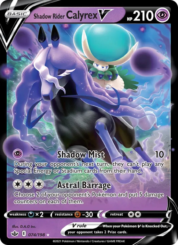 Shadow Rider Calyrex V 74/198 - Holofoil SWSH06 Chilling Reign - Holo Rare V