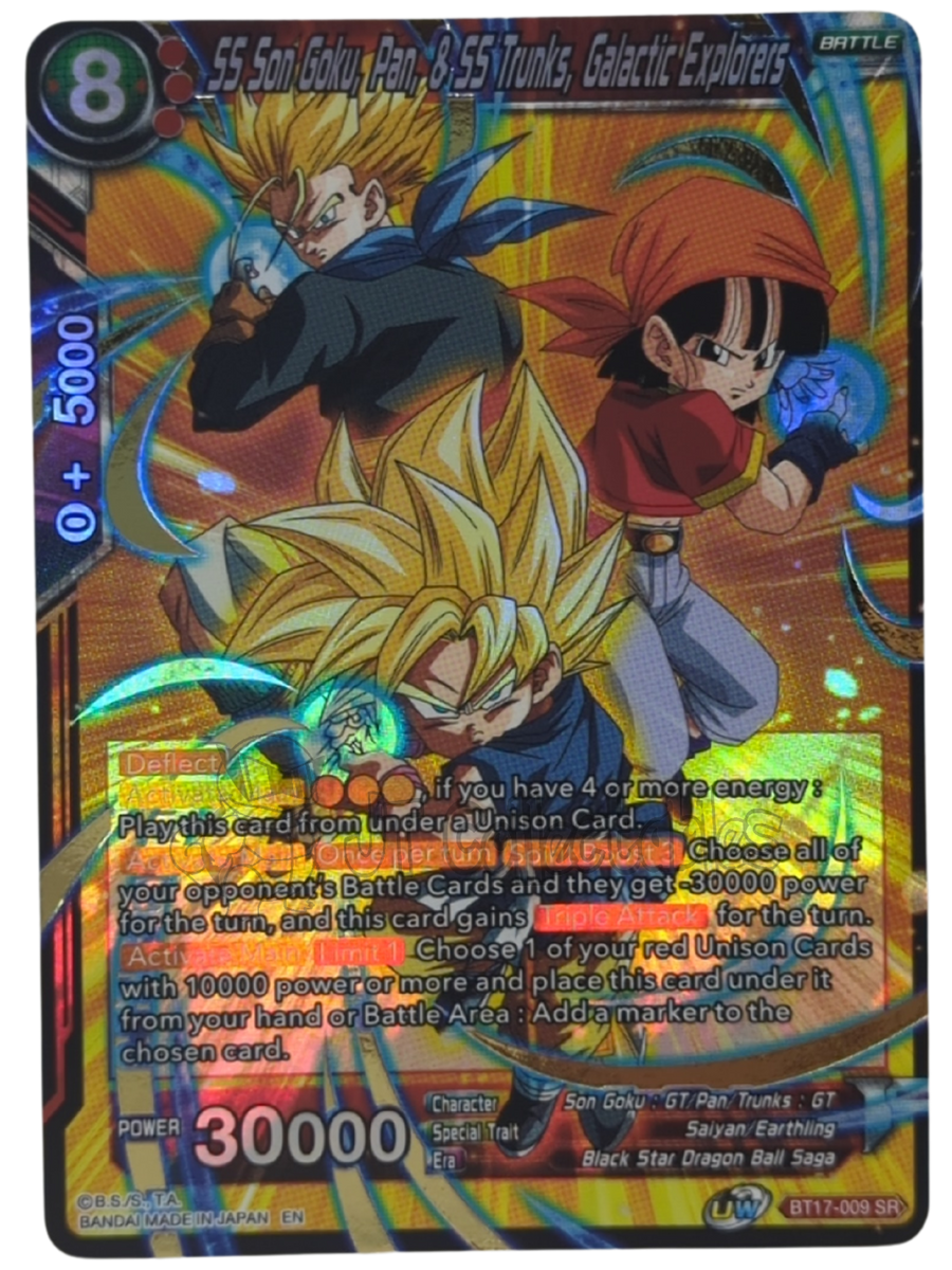 SS Son Goku, Pan, & SS Trunks, Galactic Explorers - Ultimate Squad