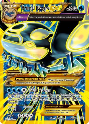 Primal Kyogre EX (Shiny Full Art) 096  - Holofoil XY  Ancient Origins - Ultra Rare