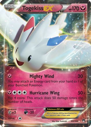 Togekiss EX 083/122  - Holofoil XY  BREAKpoint - Ultra Rare