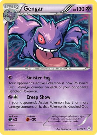Gengar 035/83  - Reverse Holofoil Generations - Holo Rare