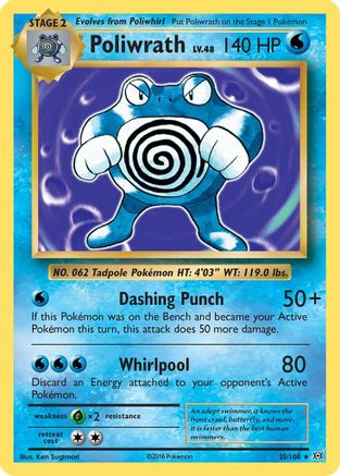 Poliwrath 025/108  - Reverse Holofoil XY  Evolutions - Holo Rare