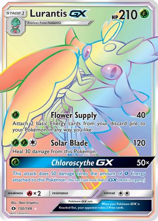 Lurantis GX (Secret) 150/149  - Holofoil SM Base Set - Secret Rare