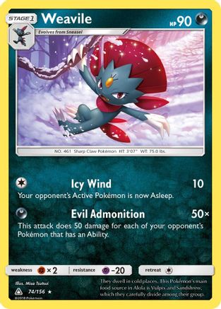 Weavile 074/156  - Reverse Holofoil SM  Ultra Prism - Holo Rare