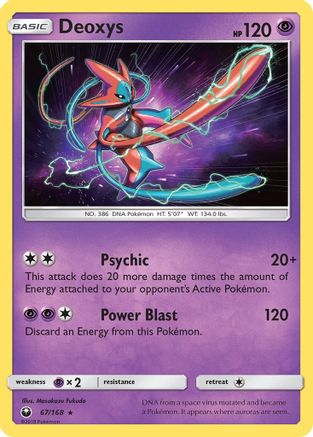 Deoxys (67) 067/168  - Holofoil SM  Celestial Storm - Holo Rare