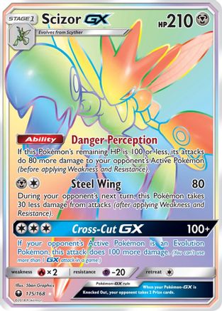 Scizor GX (Secret) 175  - Holofoil SM  Celestial Storm - Secret Rare