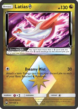 Latias Prism Star 107/168  - Holofoil SM  Celestial Storm - Prism Rare