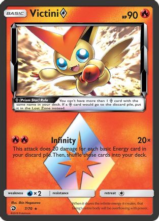 Victini Prism Star 007/70  - Holofoil Dragon Majesty - Prism Rare