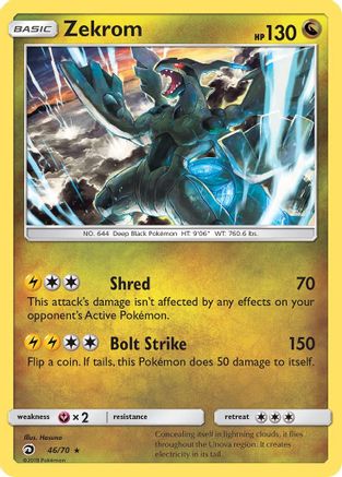 Zekrom 046/70  - Reverse Holofoil Dragon Majesty - Holo Rare