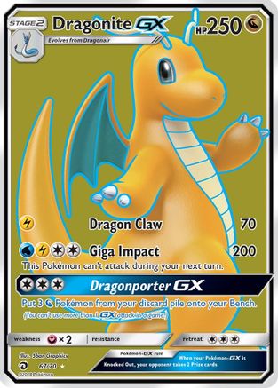 Dragonite GX (Full Art) 067  - Holofoil Dragon Majesty - Ultra Rare