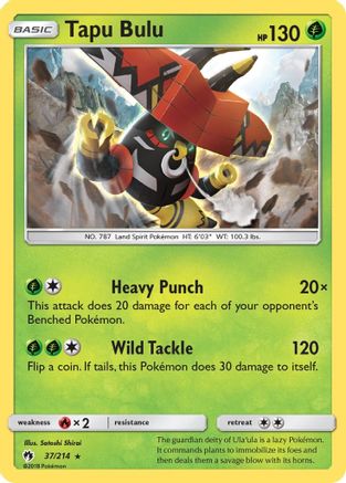 Tapu Bulu 037  - Reverse Holofoil SM  Lost Thunder - Holo Rare