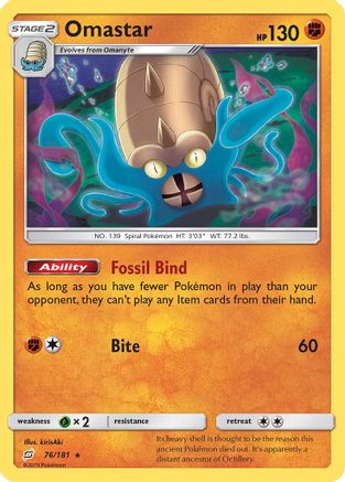 Omastar 076/181  - Holofoil SM  Team Up - Holo Rare