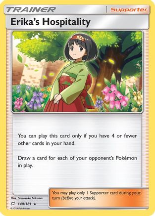 Erika's Hospitality 140/181  - Reverse Holofoil SM  Team Up - Holo Rare