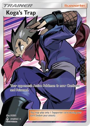 Koga's Trap (Full Art) 211  - Holofoil SM  Unbroken Bonds - Ultra Rare