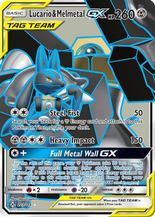 Lucario & Melmetal GX (Full Art) 203  - Holofoil SM  Unbroken Bonds - Ultra Rare