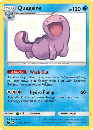 Quagsire SV10/SV94  - Holofoil Hidden Fates Shiny Vault - Shiny Holo Rare