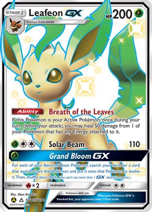 Leafeon GX SV46/SV94  - Holofoil Hidden Fates Shiny Vault - Shiny Holo Rare