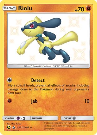 Riolu SV21/SV94  - Holofoil Hidden Fates Shiny Vault - Shiny Holo Rare