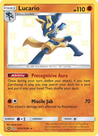 Lucario SV22/SV94  - Holofoil Hidden Fates Shiny Vault - Shiny Holo Rare