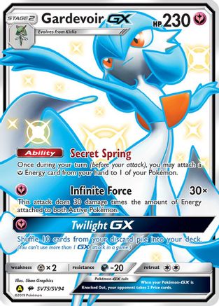 Gardevoir GX SV75/SV94  - Holofoil Hidden Fates Shiny Vault - Shiny Holo Rare