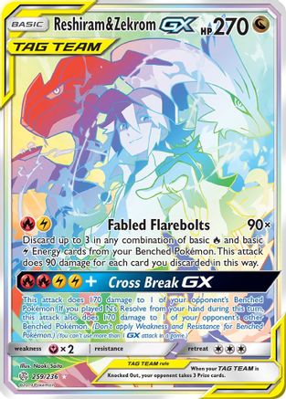 Reshiram & Zekrom GX (Secret) 259  - Holofoil SM  Cosmic Eclipse - Secret Rare