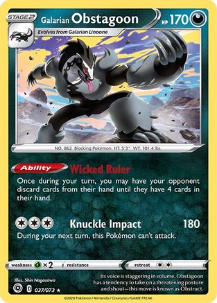 Galarian Obstagoon 037/73  - Reverse Holofoil Champions Path - Holo Rare
