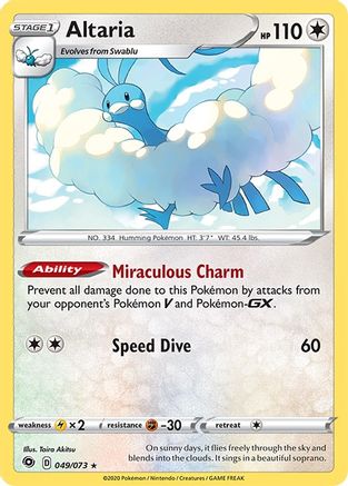 Altaria 049/73  - Holofoil Champions Path - Holo Rare