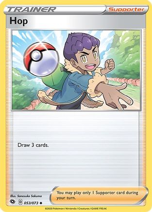 Hop 053/73  - Reverse Holofoil Champions Path - Uncommon