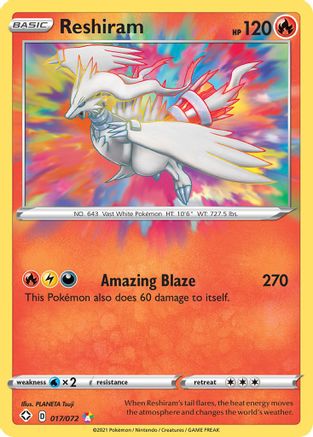 Reshiram 017/072  - Holofoil Shining Fates - Amazing Rare