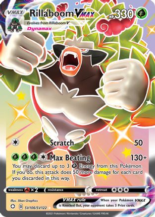Rillaboom VMAX SV106/SV122  - Holofoil Shining Fates Shiny Vault - Shiny Holo Rare