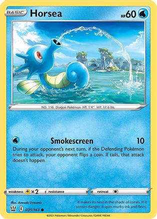 Horsea 031/163  SWSH05 Battle Styles - Common
