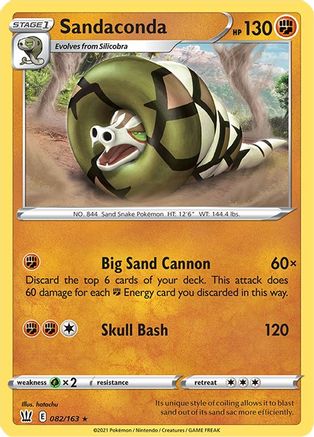 Sandaconda 082/163  - Reverse Holofoil SWSH05 Battle Styles - Holo Rare