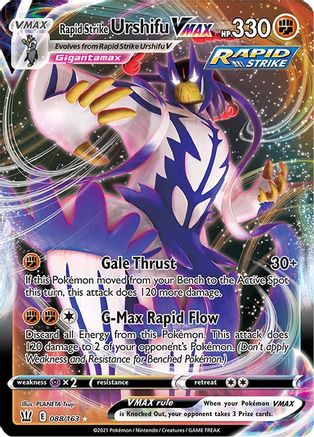 Rapid Strike Urshifu VMAX 088/163  - Holofoil SWSH05 Battle Styles - Ultra Rare