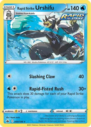 Rapid Strike Urshifu 044/198  - Reverse Holofoil SWSH06 Chilling Reign - Holo Rare