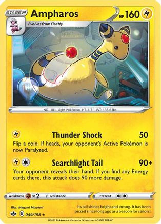Ampharos 049/198  SWSH06 Chilling Reign - Rare