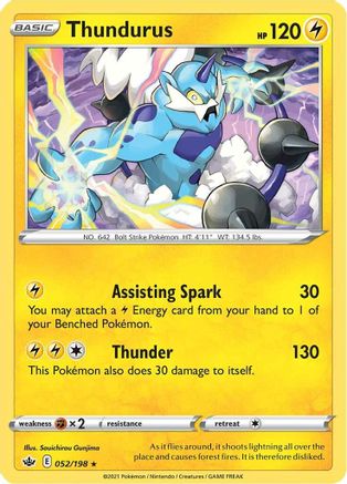 Thundurus 052/198  - Reverse Holofoil SWSH06 Chilling Reign - Holo Rare