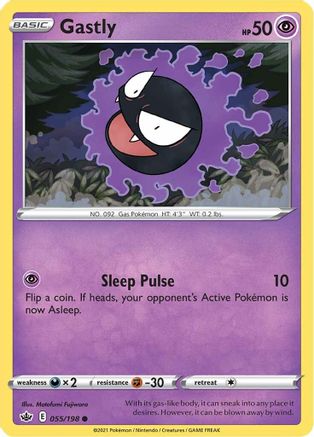 Gastly 055/198  - Reverse Holofoil SWSH06 Chilling Reign - Common