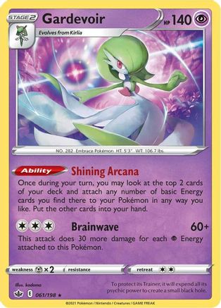Gardevoir 061/198  - Holofoil SWSH06 Chilling Reign - Holo Rare