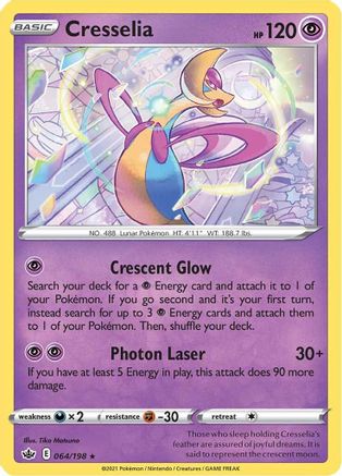 Cresselia 064/198  - Holofoil SWSH06 Chilling Reign - Holo Rare