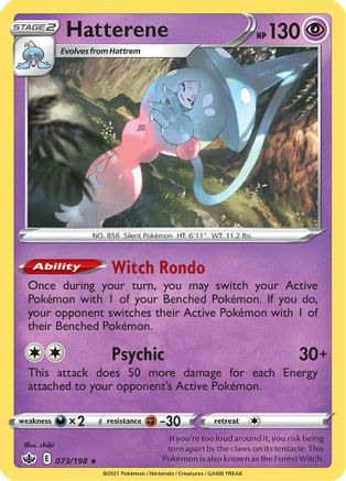 Hatterene 073/198  - Reverse Holofoil SWSH06 Chilling Reign - Holo Rare