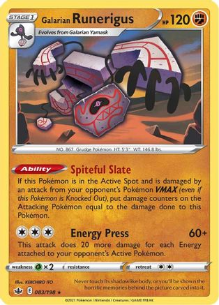 Galarian Runerigus 083/198  - Holofoil SWSH06 Chilling Reign - Holo Rare