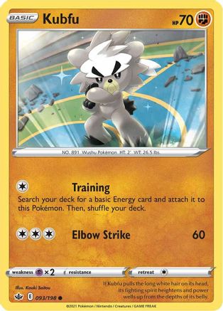 Kubfu 093/198  - Reverse Holofoil SWSH06 Chilling Reign - Common